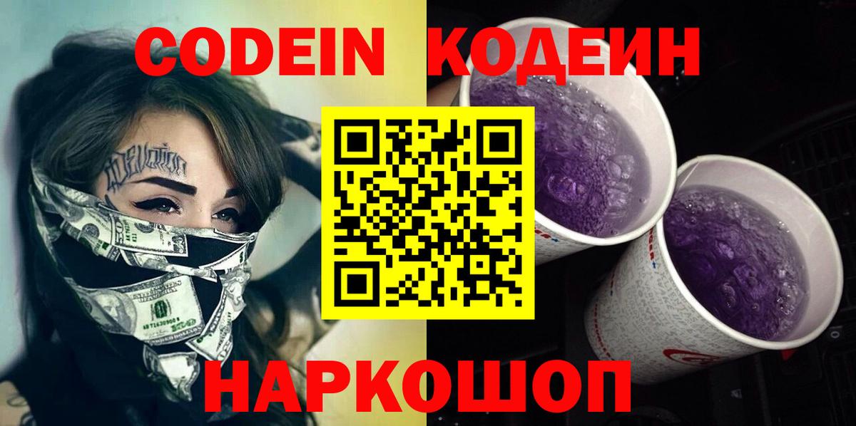 ГАШИШ  Ханты-Мансийск  Cocaine  Вход с VPN  МДМА  НБОМе  Мефедрон   Бошки Шишки  ГАШ 