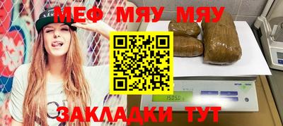 apvp Можайск