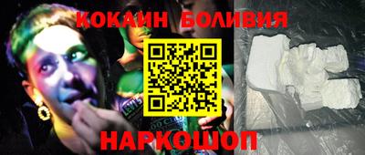 винт Моздок