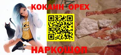 apvp Можайск
