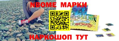 apvp Можайск