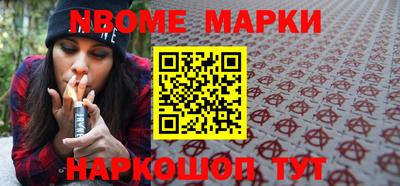 apvp Можайск