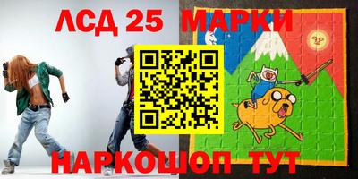 меф VHQ Можга