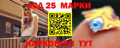 меф VHQ Можга