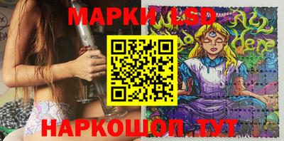 винт Моздок