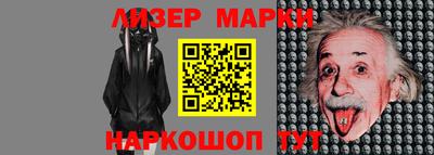 меф VHQ Можга