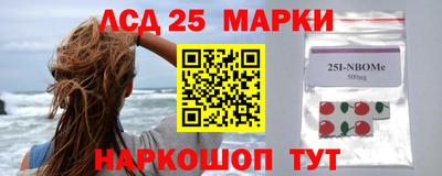 apvp Можайск