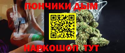 меф VHQ Можга