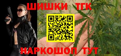 винт Моздок