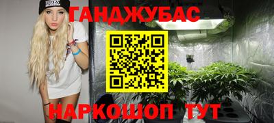 apvp Можайск