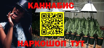 винт Моздок