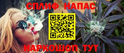 apvp Можайск