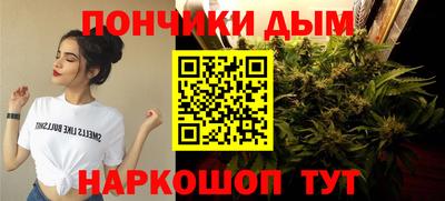 винт Моздок