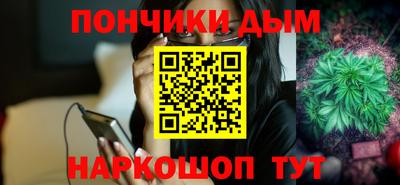 меф VHQ Можга