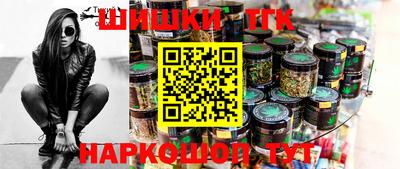apvp Можайск