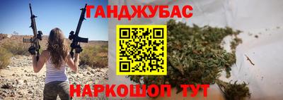 меф VHQ Можга