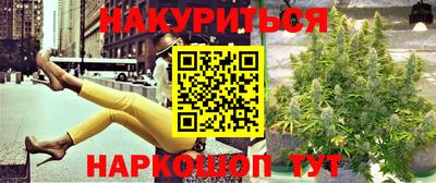 меф VHQ Можга
