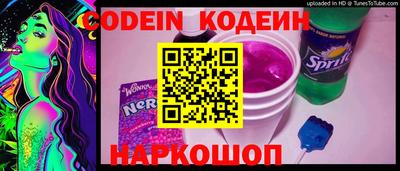apvp Можайск