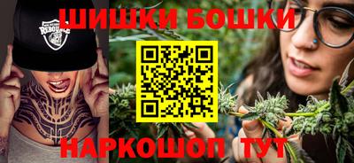 apvp Можайск