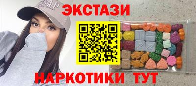 винт Моздок