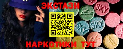 меф VHQ Можга