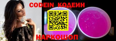 меф VHQ Можга