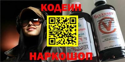меф VHQ Можга