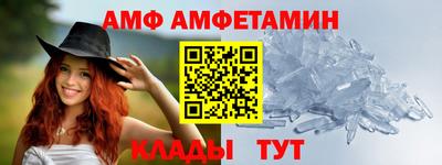 apvp Можайск
