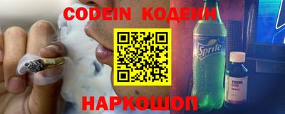 apvp Можайск