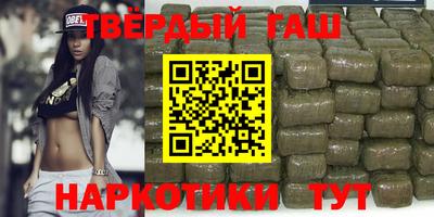винт Моздок