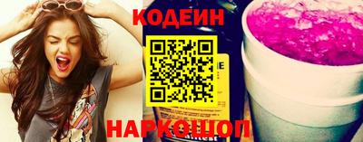 apvp Можайск