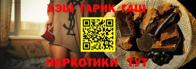 меф VHQ Можга