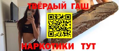 меф VHQ Можга