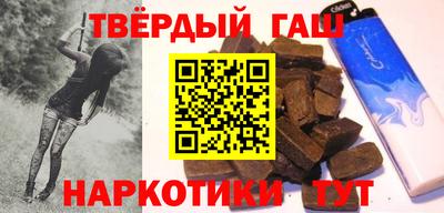 меф VHQ Можга