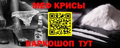 apvp Можайск