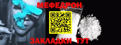 apvp Можайск