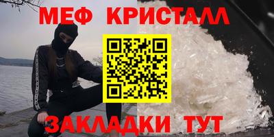 apvp Можайск